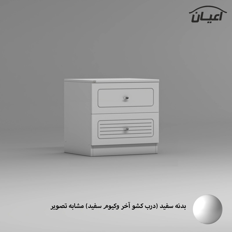 میز پاتختی اعیان مدل FH814