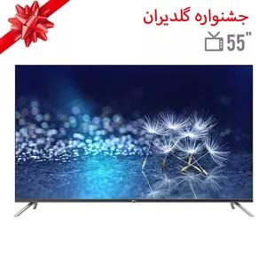 تلویزیون ال ای دی جی پلاس مدل GTV-55PQ738CS سایز 55 اینچ - مخصوص جشنواره گلدیران