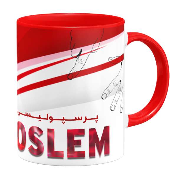 ماگ گالری وبفر مدل پرسپولیسی ام طرح مسلم