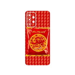 MAHOOT Puffy Nostalgia Cover Sticker for Samsung Galaxy A23