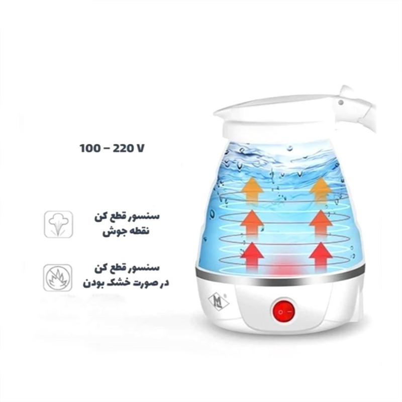 کتری برقی مدل تاشو گنجایش 0.6 لیتر