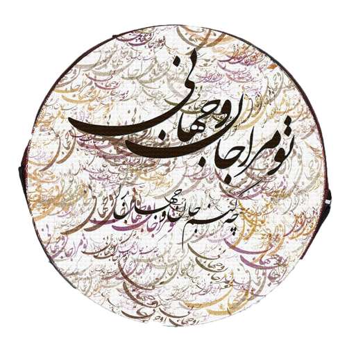 سافت کیس دف مدل جام جهان