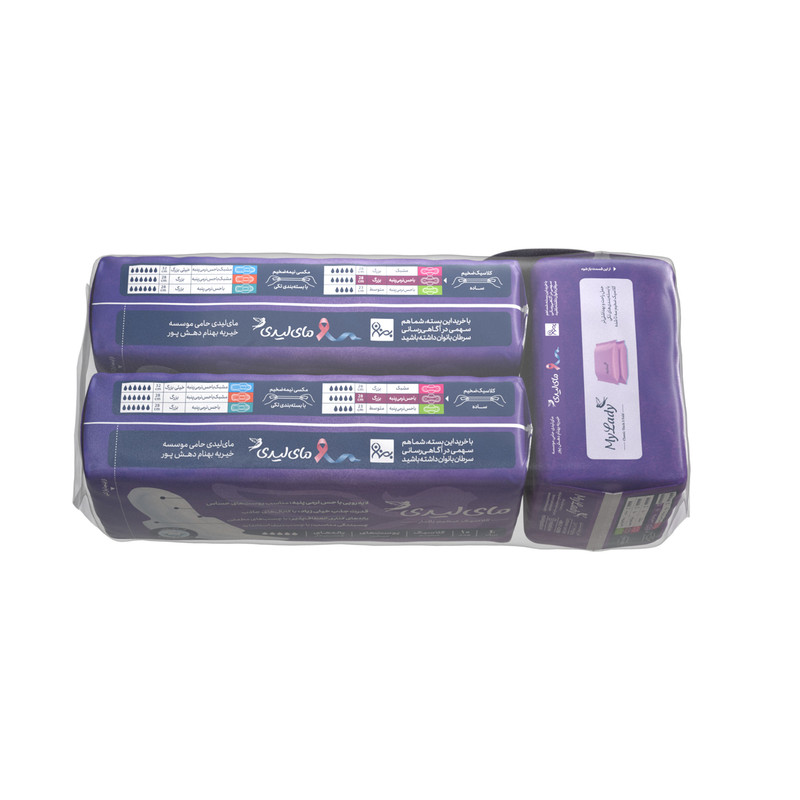 نوار بهداشتی مای لیدی مدل کلاسیک و نیوکلاسیک classic purple سایز بزرگ مجموعه 3 عددی