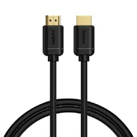 کابل HDMI باسئوس مدل CAKGQ-E01 طول 8 متر