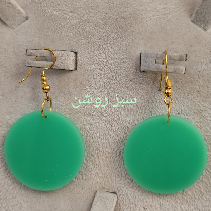 گوشواره زنانه مدل دایره پلکسی
