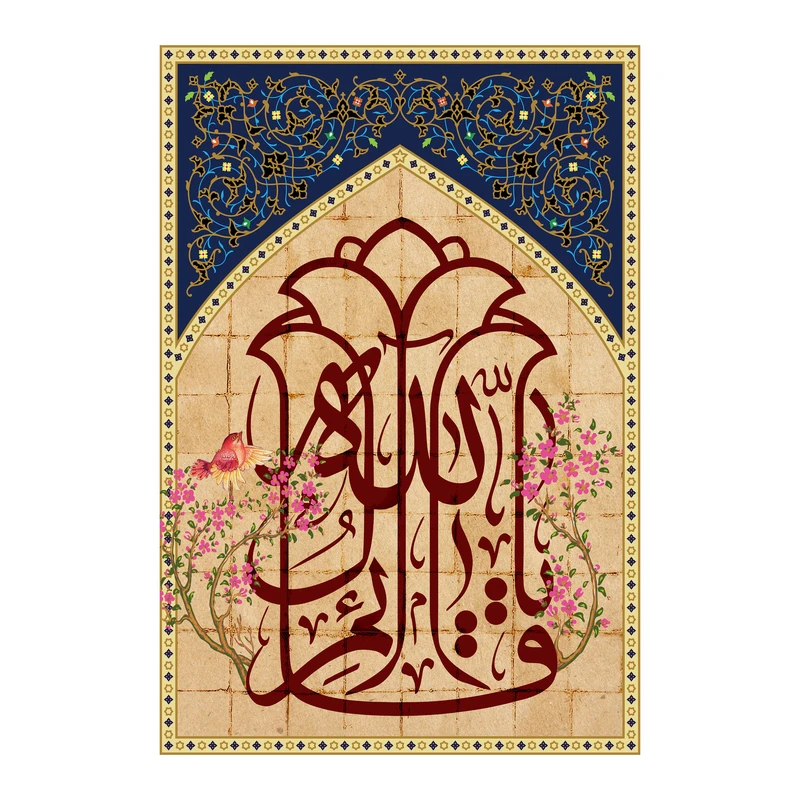 پرچم مدل نیمه شعبان کد 43.100150