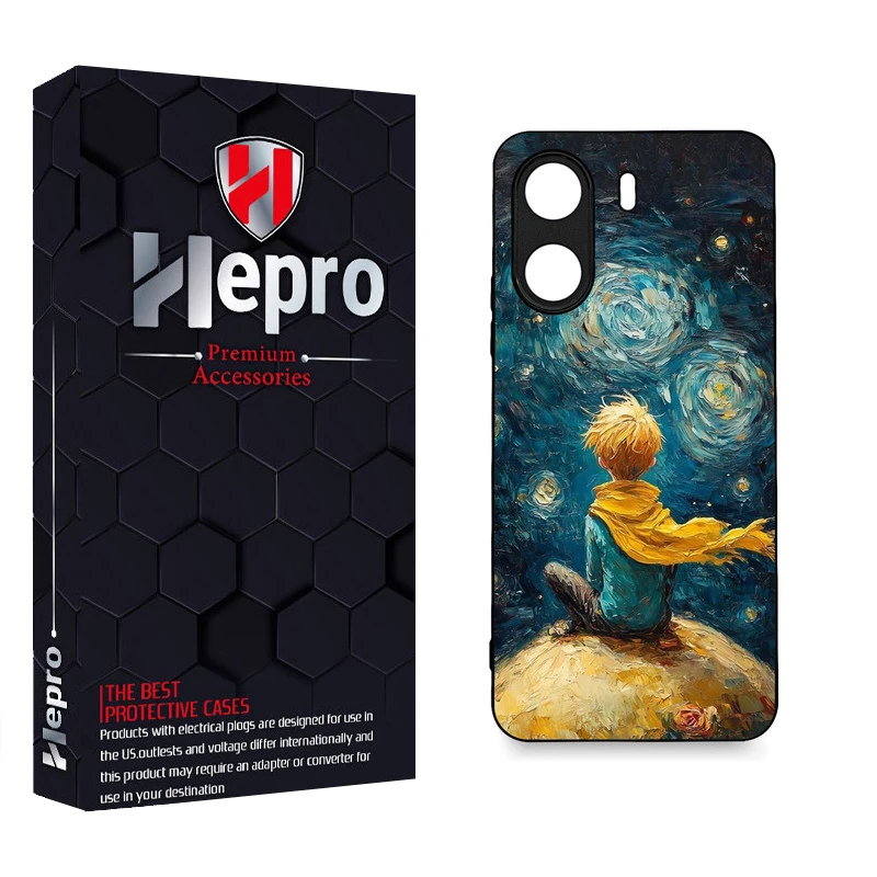 کاور هپرو طرح فانتزی مدل TPU مناسب برای گوشی موبایل شیائومی Redmi 13C