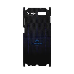 MAHOOT Lifan-FullSkin Cover Sticker for Samsung Galaxy Z Flip