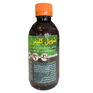 محلول ضد عفونی کننده خاک سویل کلینر کد 234 حجم 250 سی سی