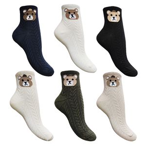 نقد و بررسی جوراب زنانه تن پوش هنگامه مدل برجسته گندمی خرسی بسته 6 عددی توسط خریداران