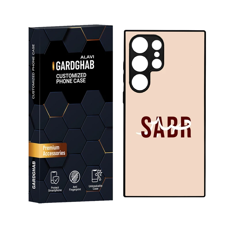 کاور گارد قاب علوی مدل دور ژله ای مناسب برای گوشی موبایل سامسونگ Galaxy S24 Ultra