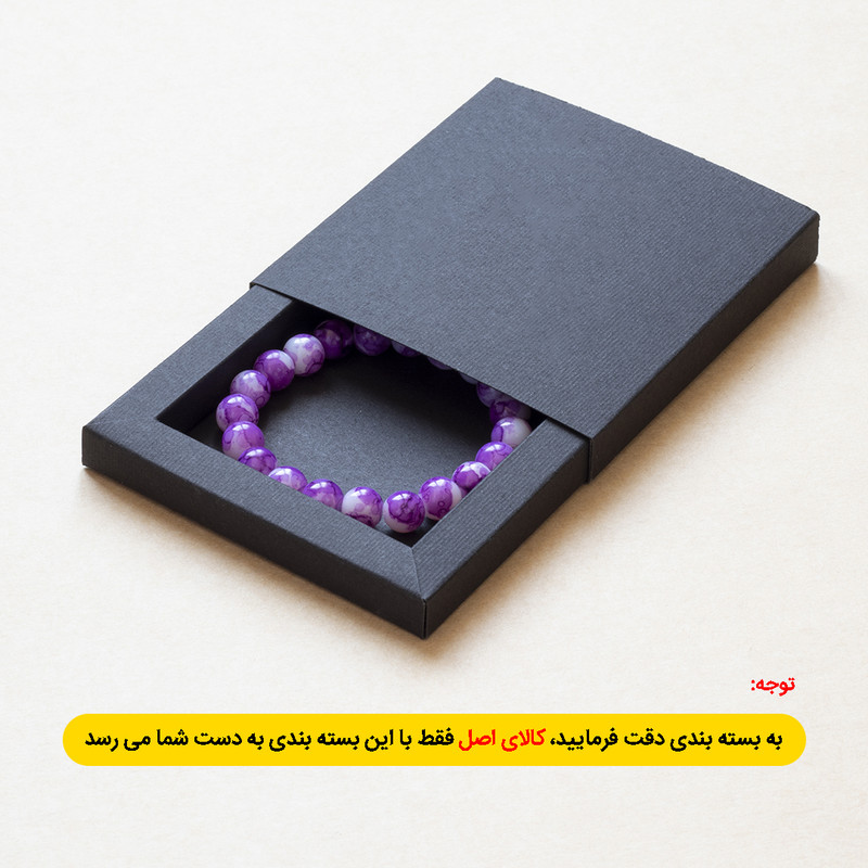 دستبند دخترانه مدل مروارید ZA-AB07 دستبند دخترانه مدل مروارید ZA-AB07