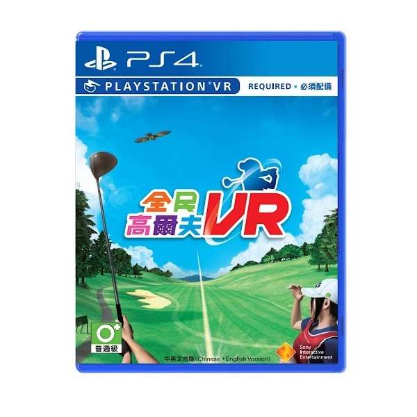 بازی Everybodys Golf VR مخصوص PS4 بازی Everybody's Golf VR مخصوص PS4