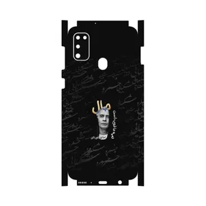 MAHOOT Khosrow Shakibaei-FullSkin Cover Sticker for Samsung Galaxy M30s