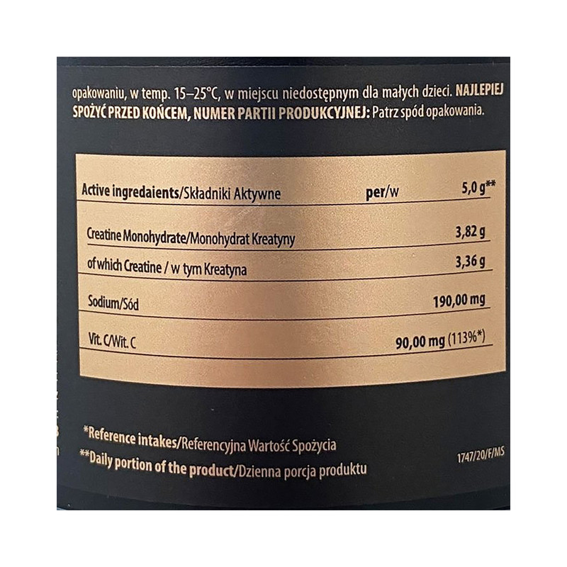 پودر  کراتین ترک نوتریشن - 250 گرم