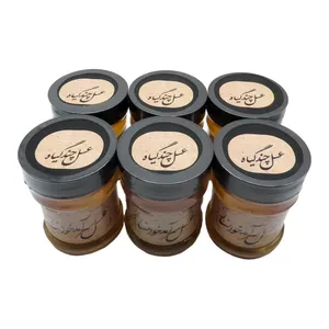 عسل طبیعی چند گیاه سرآمد  - 400 گرم بسته 6 عددی