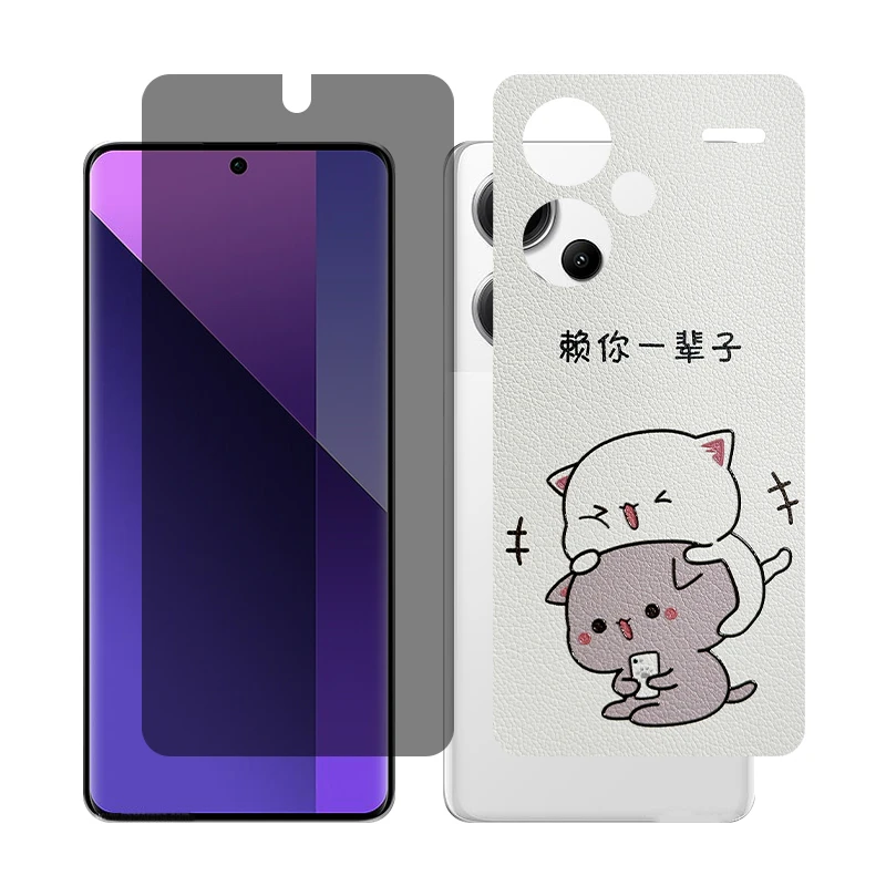 محافظ صفحه نمایش حریم شخصی گلس مدل Together مناسب برای گوشی موبایل شیائومی Redmi Note 13 Pro Plus به همراه برچسب پوششی پشت گوشی