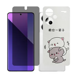 Glass Together model privacy Screen Protector Suitable for Xiaomi Redmi Note 13 Pro Plus Mobile Phone with Back cover sticker