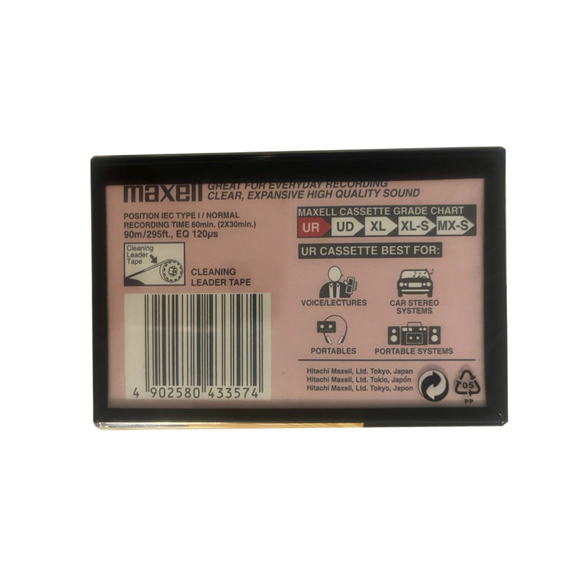 نوار کاست مکسل مدل UR-60 نوار کاست مکسل مدل UR-60