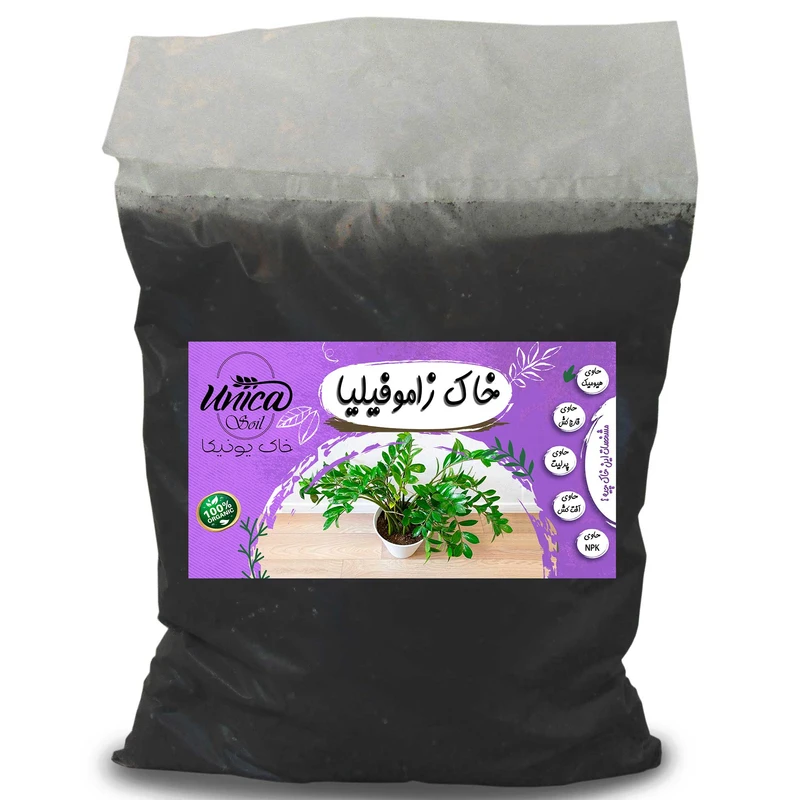 خاک زاموفیلیا یونیکا مدل 10Litr وزن 5 کیلوگرم