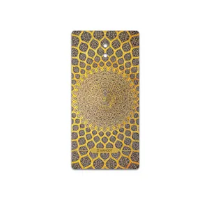 MAHOOT Iran-Tile2 Cover Sticker for Nokia 3