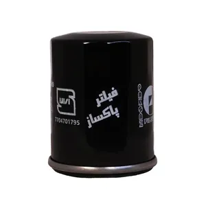 فیلتر روغن پاکساز کد 4521 مناسب برای نیسان ماکسیما