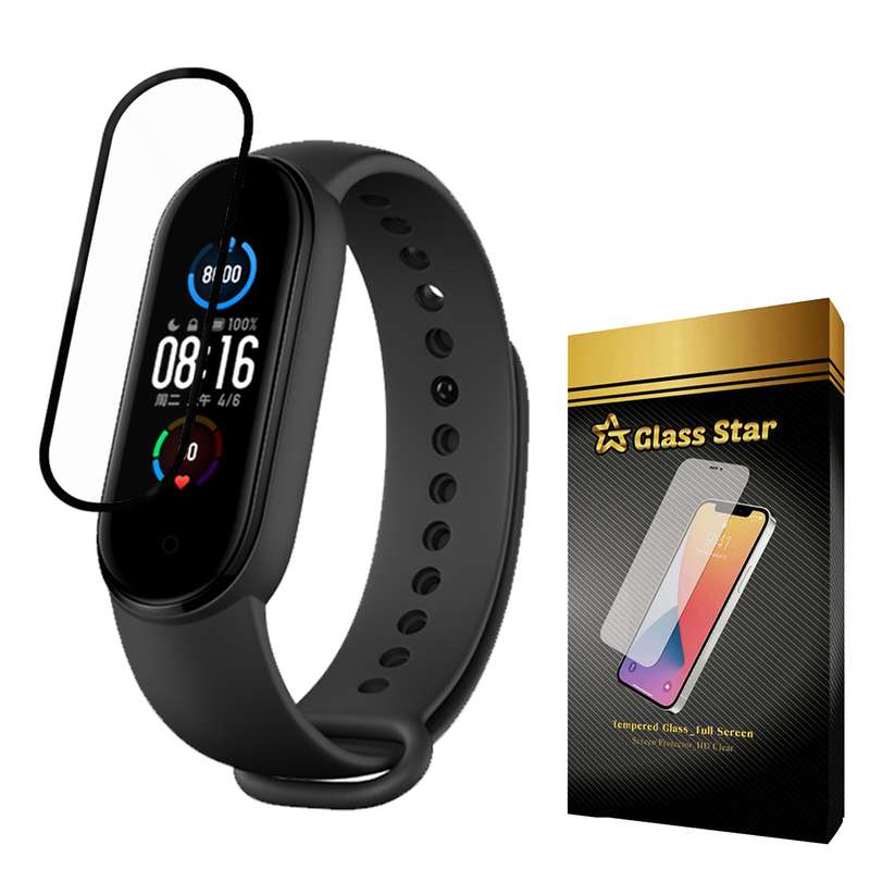  محافظ صفحه نمایش گلس استار مدل PMMA GLASS مناسب برای ساعت هوشمند شیائومی Mi Band 5