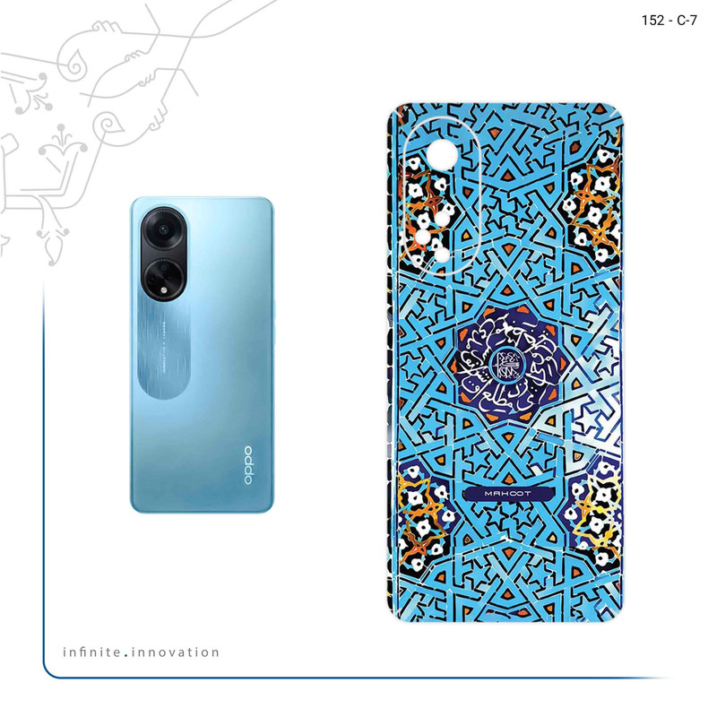 برچسب پوششی ماهوت مدل Slimi_Design مناسب برای گوشی موبایل اپو A98