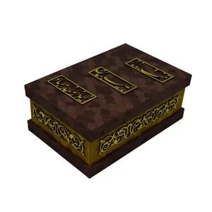 جعبه هدیه مدل مستطیلی کد b104