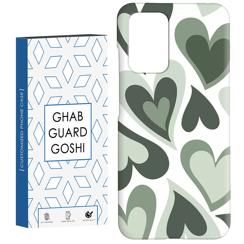 کاور قاب گارد گوشی طرح قلب کد Dimo-495 مناسب برای گوشی موبایل شیائومی  Redmi 10 