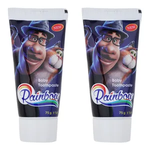 خمیر دندان کودک رینبو مدل Active حجم 75 میلی‌لیتر بسته 2 عددی