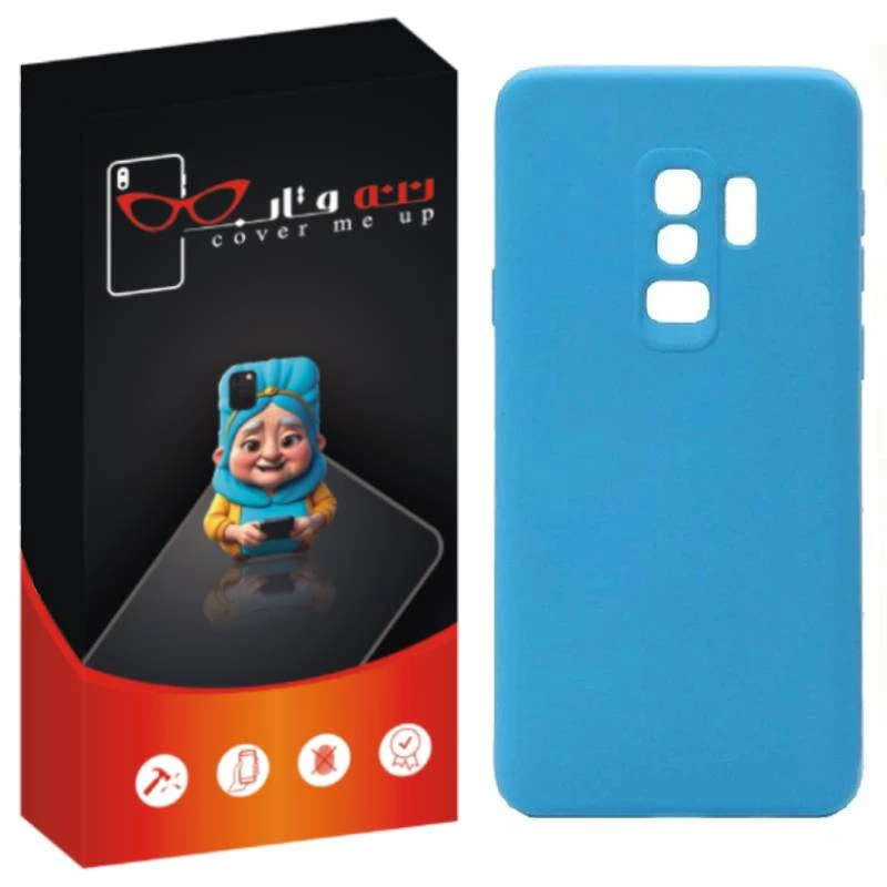 کاور ننه قاب مدل سیلیکونی مناسب برای گوشی موبایل سامسونگ Galaxy S9 PLUS