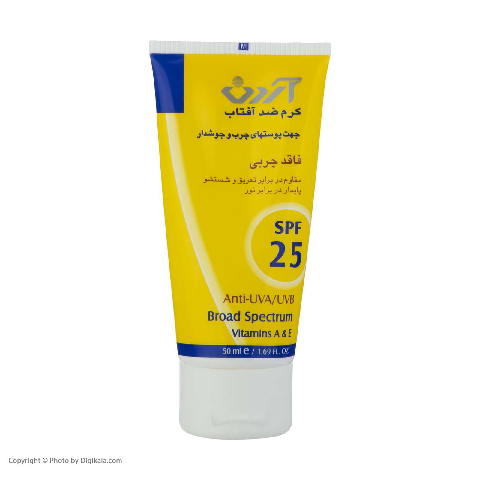 کرم ضد آفتاب بدون رنگ آردن مدل SPF25 ‌محافظ UVA ،UVB، ضد آب، مناسب پوست‌ چرب حجم 50 میلی‌لیتر -  - 10