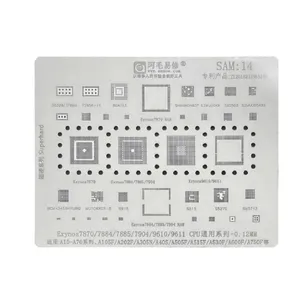 شابلون سی پی یو مدل آمویی 