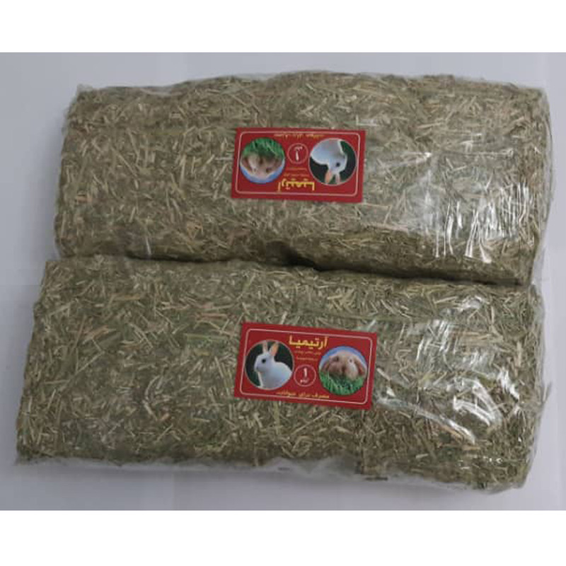 یونجه جوندگان آرتیمیا کد S.A.M135 وزن 1 کیلوگرم بسته 2 عددی