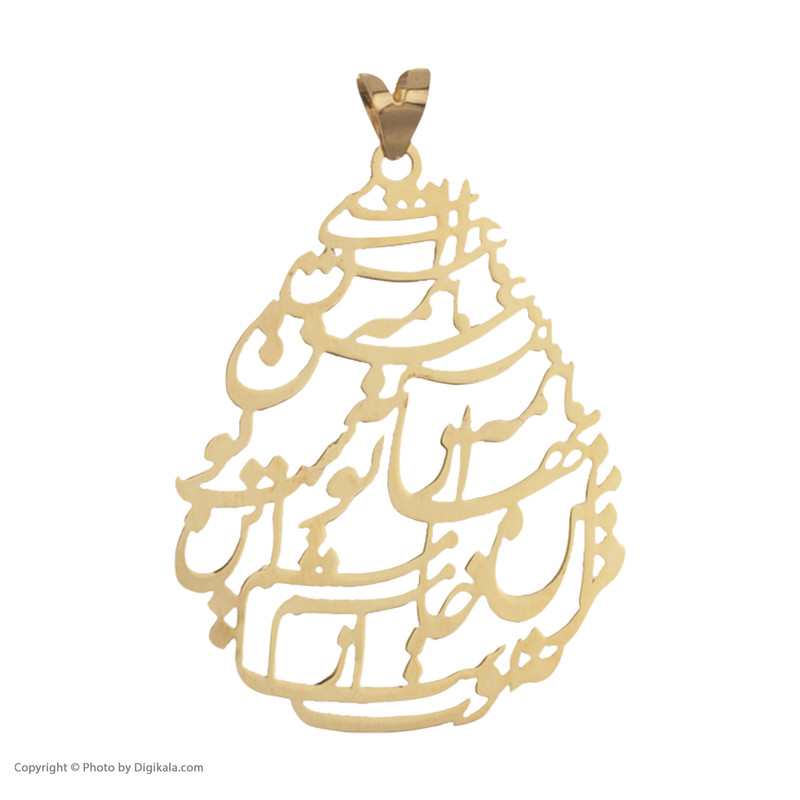 آویز گردنبند طلا 18 عیار زنانه مایا ماهک مدل MM1116