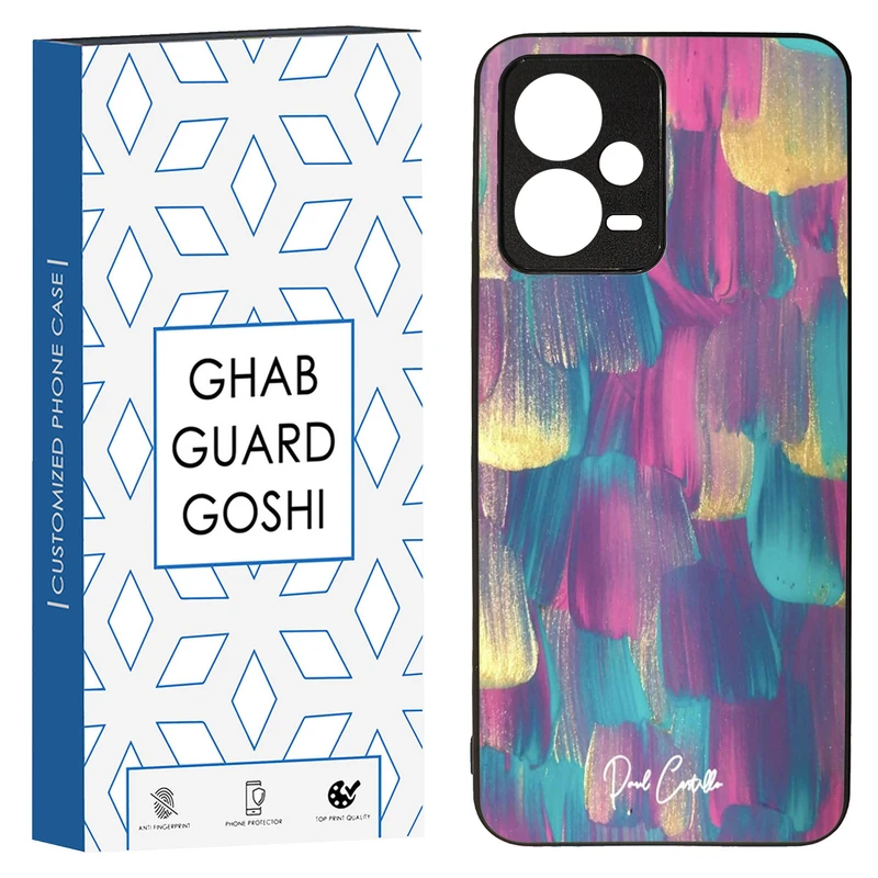 کاور قاب گارد گوشی طرح ابرنگ کد TPU-252 مناسب برای گوشی موبایل شیائومی Redmi Note 12 5G / Poco X5 5G