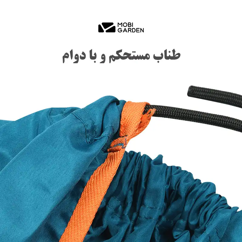 تخت آویز موبی گاردن مدل NXLQI71002