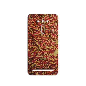 MAHOOT Nastaliq-6 Cover Sticker for ASUS Zenfone 2 Laser