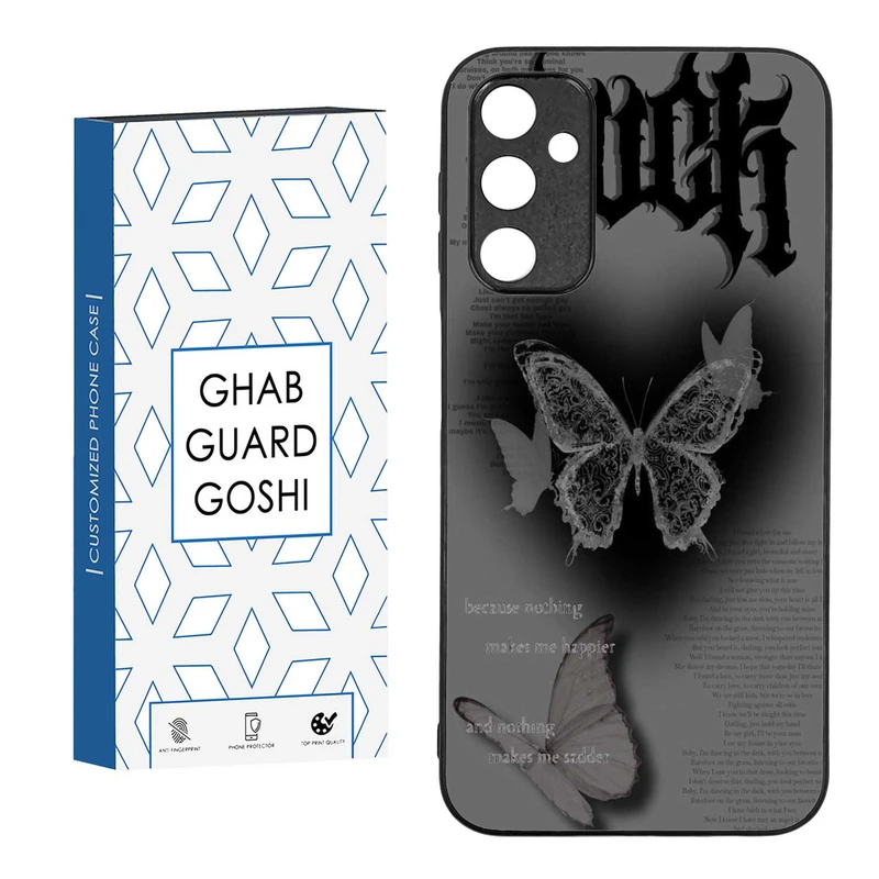 کاور قاب گارد گوشی طرح پروانه کد TPU-184 مناسب برای گوشی موبایل سامسونگ  GALAXY A24  