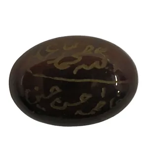 سنگ عقیق سلین کالا مدل ce-185