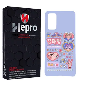 HEPRO MC Cover for SAMSUNG GALAXY S20 FE