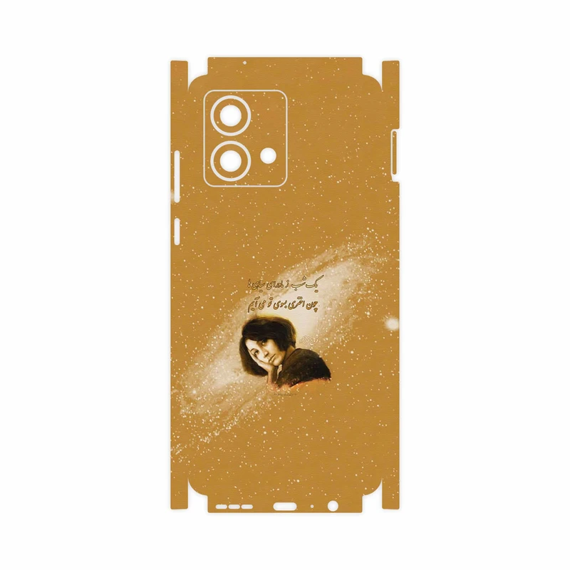 برچسب پوششی ماهوت مدل Forough Farrokhzad-FullSkin مناسب برای گوشی موبایل موتورولا Moto G84