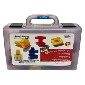 بازی آموزشی گلدونه مدل پیچ و مهره آموزشی