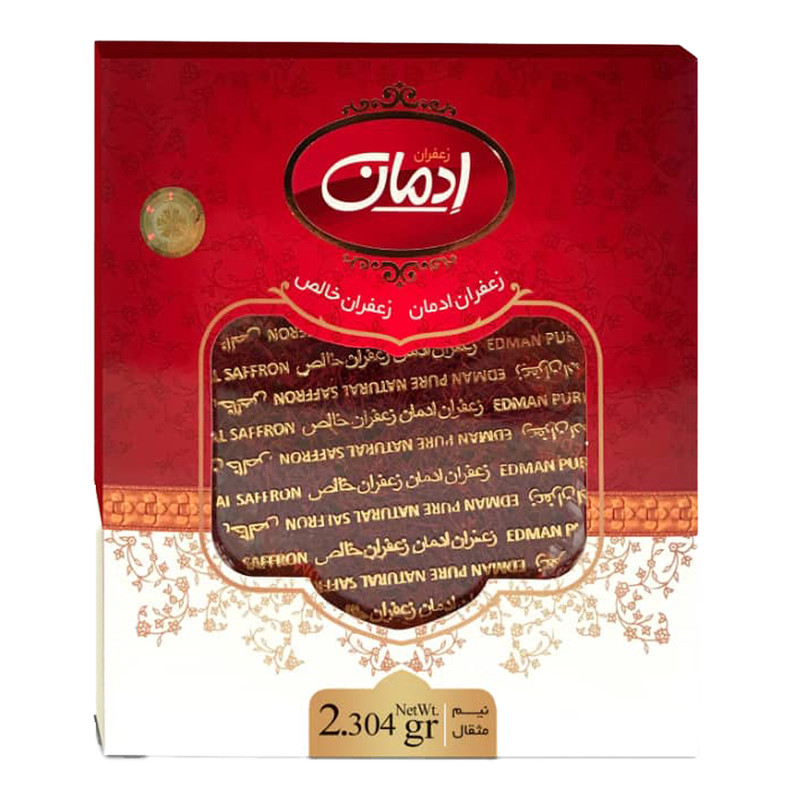 زعفران ادمان - 2.304 گرم
