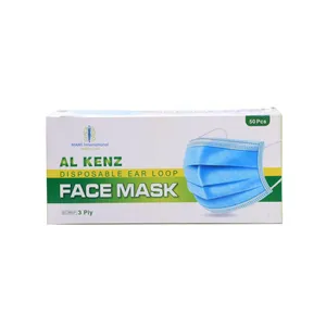 ماسک تنفسی مدل B097 - دو بسته 25 عددی