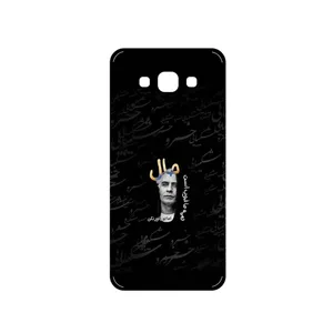 MAHOOT Khosrow Shakibaei Cover Sticker for Samsung Galaxy A8