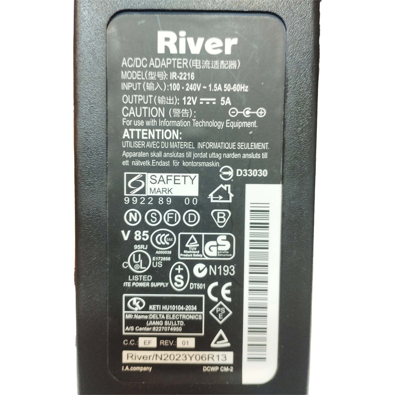 آداپتور 12 ولت 5 آمپر ریور مدل IR-2216