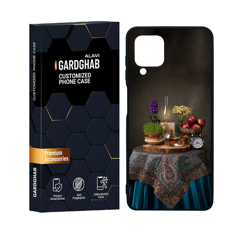 کاور گارد قاب علوی مدل دور ژله ای ایرانی مناسب برای گوشی موبایل سامسونگ Galaxy M32 4G