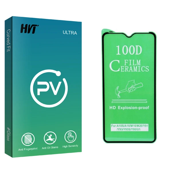 محافظ صفحه نمایش سرامیکی اچ وی تی مدل PV glass مناسب برای گوشی موبایل سامسونگ Galaxy A10 / A10s / M10
